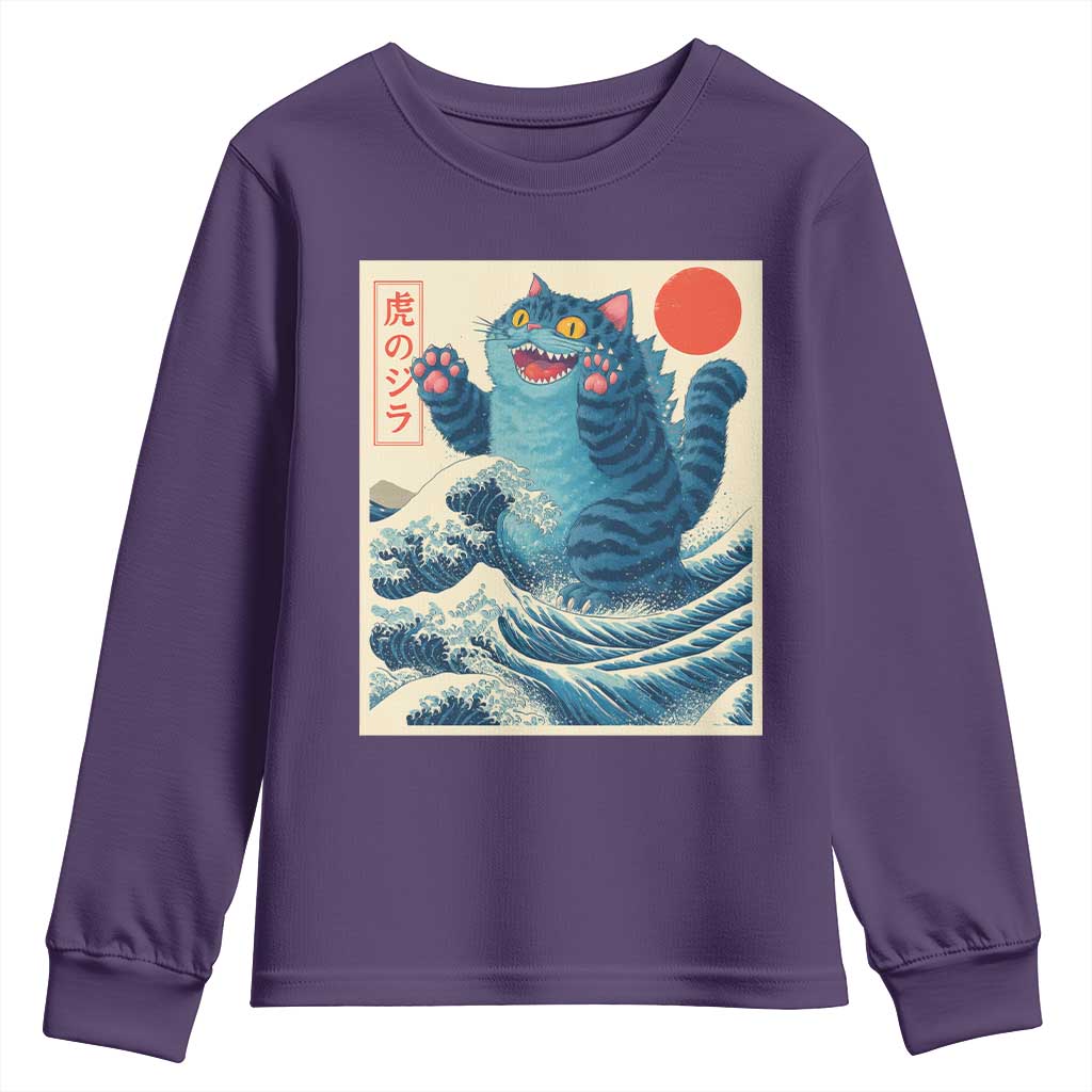 Blue Cat Giant Monster Japanese Art Youth Sweatshirt Kawaii Demon Tiger Funny Kitty Dad Gifts TS10 Purple Print Your Wear