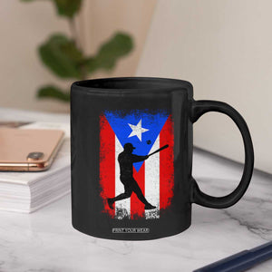 Puerto Rico Flag Baseball Coffee Mug Cool Distressed Jersey Gift Boricua Boys TS10 Print Your Wear