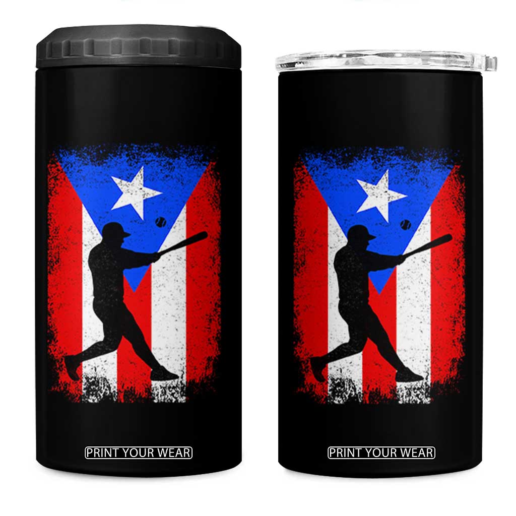 Puerto Rico Flag Baseball 4 in 1 Can Cooler Tumbler Cool Distressed Jersey Gift Boricua Boys TS10 One Size: 16 oz Black Print Your Wear
