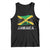 Jamaica Tank Top Retro Vintage Jamaican Pride Flag Lion Of Judah TS10 Black Print Your Wear