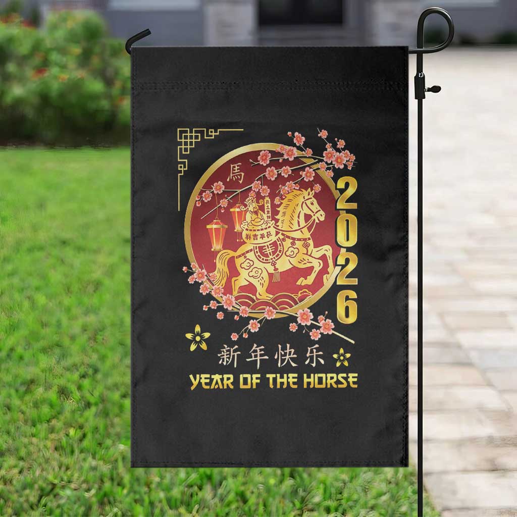 2026 Year of the Horse Lunar New Year Garden Flag TS10 Print Your Wear