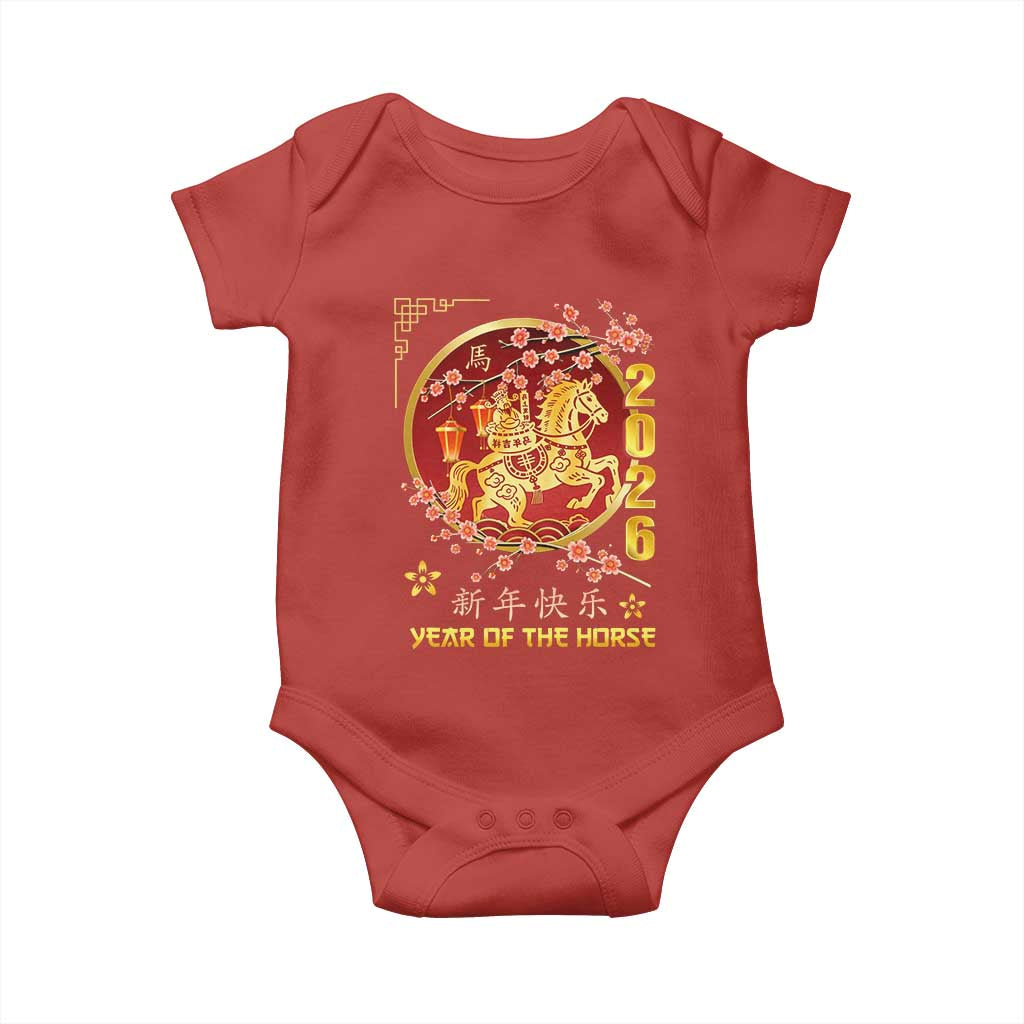 2026 Year of the Horse Lunar New Year Baby Onesie TS10 Red Print Your Wear