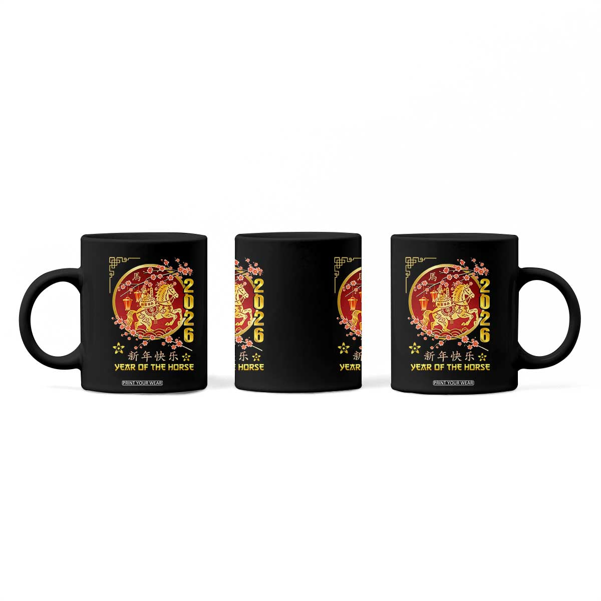 2026 Year of the Horse Lunar New Year Coffee Mug TS10 Print Your Wear