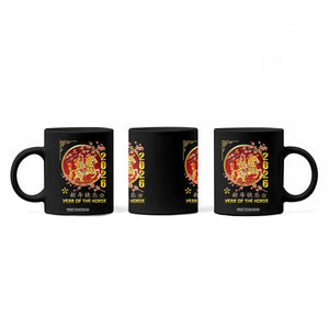 2026 Year of the Horse Lunar New Year Coffee Mug TS10 Print Your Wear