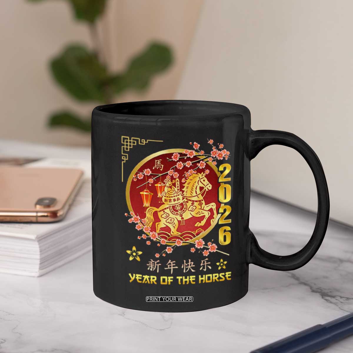 2026 Year of the Horse Lunar New Year Coffee Mug TS10 Print Your Wear