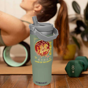 2026 Year of the Horse Lunar New Year Flip Straw Tumbler TS10 One Size: 30 oz Moss Green Print Your Wear