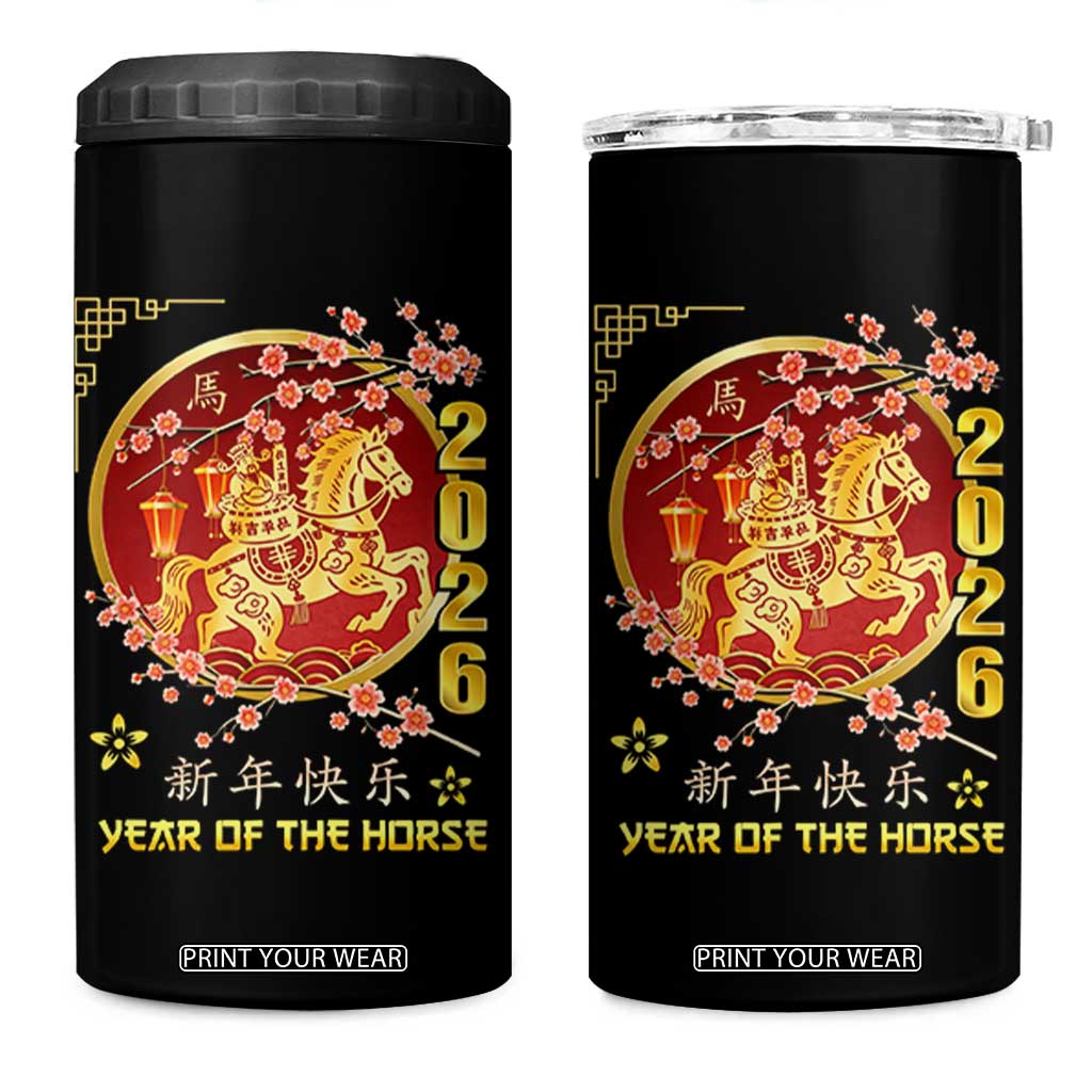2026 Year of the Horse Lunar New Year 4 in 1 Can Cooler Tumbler TS10 One Size: 16 oz Black Print Your Wear