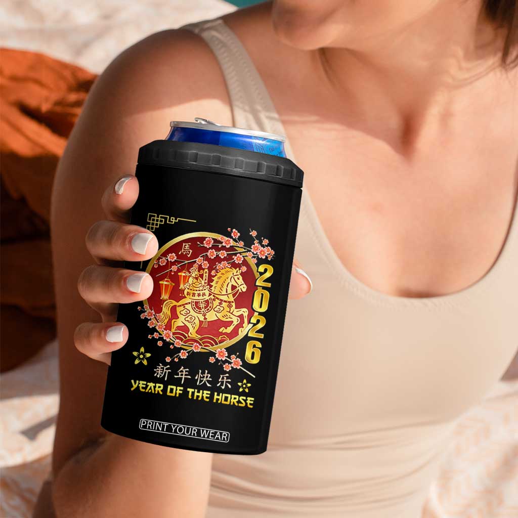 2026 Year of the Horse Lunar New Year 4 in 1 Can Cooler Tumbler TS10 Print Your Wear