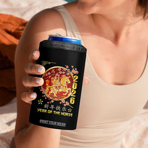 2026 Year of the Horse Lunar New Year 4 in 1 Can Cooler Tumbler TS10 Print Your Wear