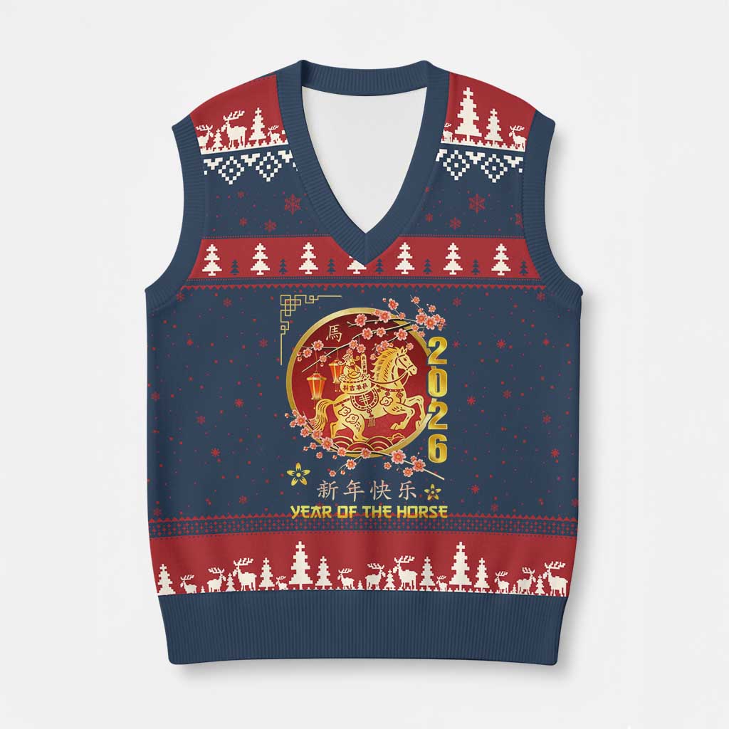 2026 Year of the Horse Lunar New Year V-Neck Knit Sweater Vest TS10 Navy Red Print Your Wear