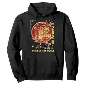 2026 Year of the Horse Lunar New Year Hoodie TS10 Black Print Your Wear