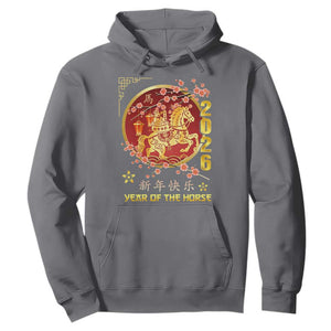 2026 Year of the Horse Lunar New Year Hoodie TS10 Charcoal Print Your Wear