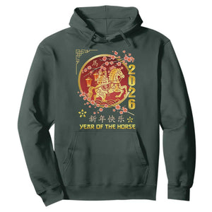 2026 Year of the Horse Lunar New Year Hoodie TS10 Dark Forest Green Print Your Wear
