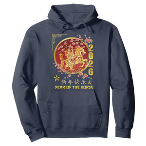 2026 Year of the Horse Lunar New Year Hoodie TS10 Navy Print Your Wear