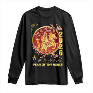 2026 Year of the Horse Lunar New Year Long Sleeve Shirt TS10 Black Print Your Wear