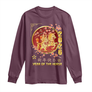 2026 Year of the Horse Lunar New Year Long Sleeve Shirt TS10 Maroon Print Your Wear