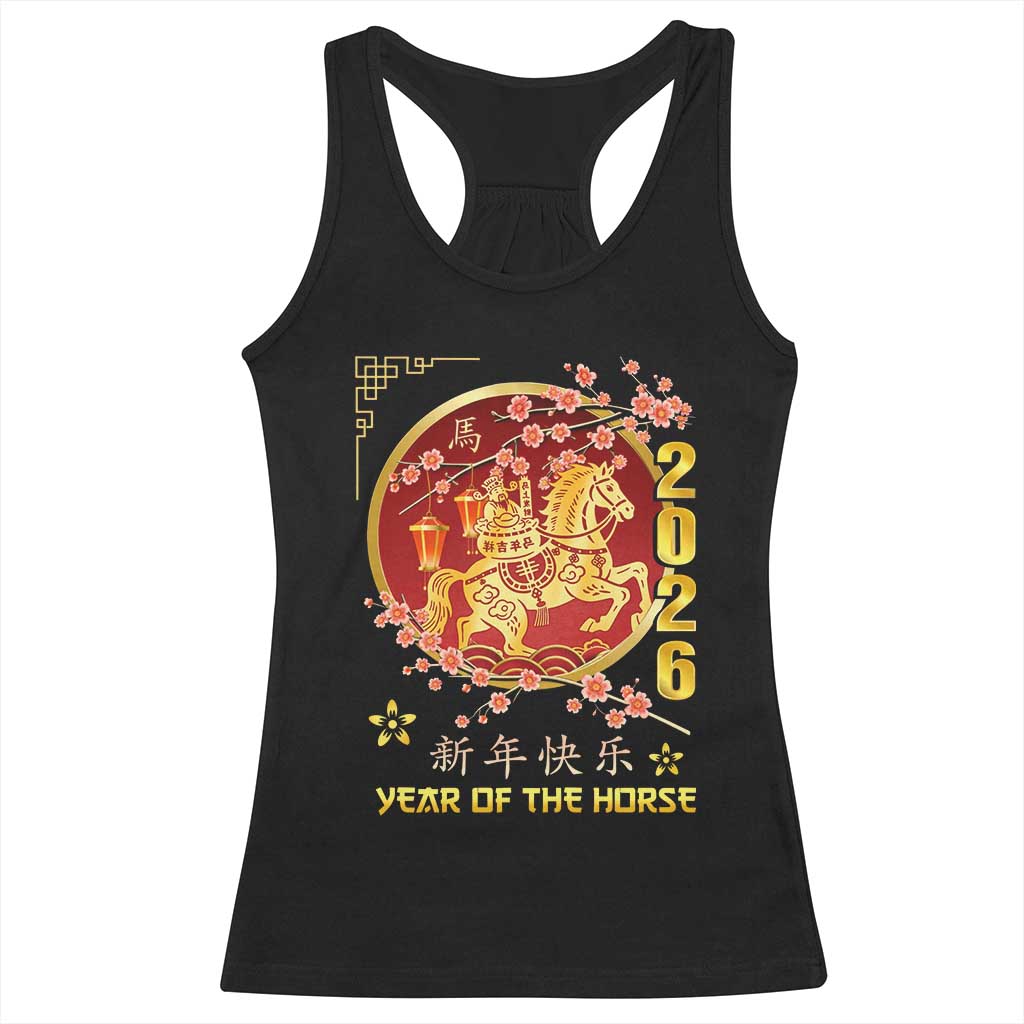 2026 Year of the Horse Lunar New Year Racerback Tank Top TS10 Black Print Your Wear