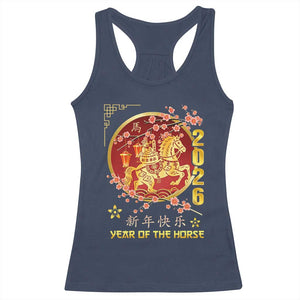 2026 Year of the Horse Lunar New Year Racerback Tank Top TS10 Navy Print Your Wear