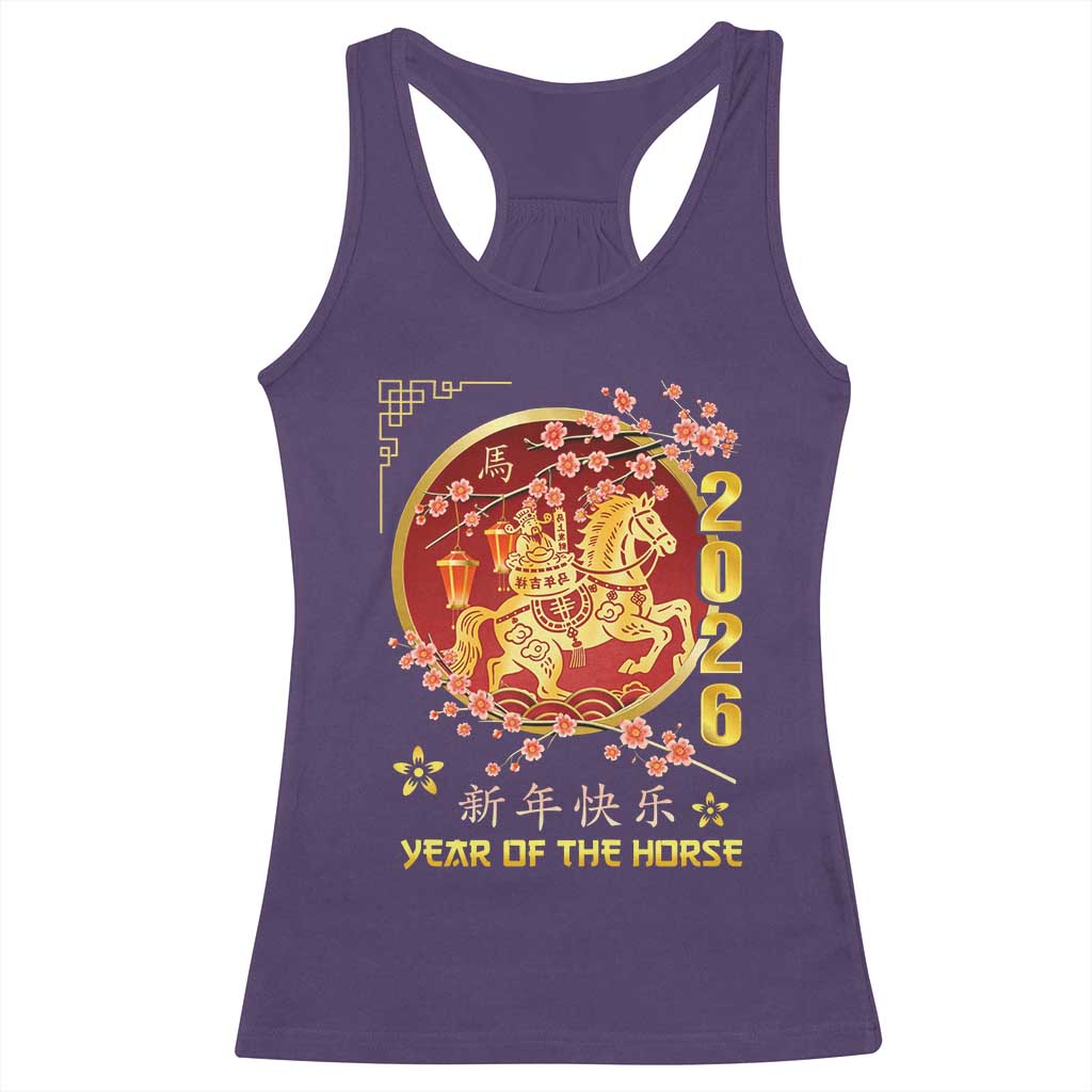 2026 Year of the Horse Lunar New Year Racerback Tank Top TS10 Purple Print Your Wear