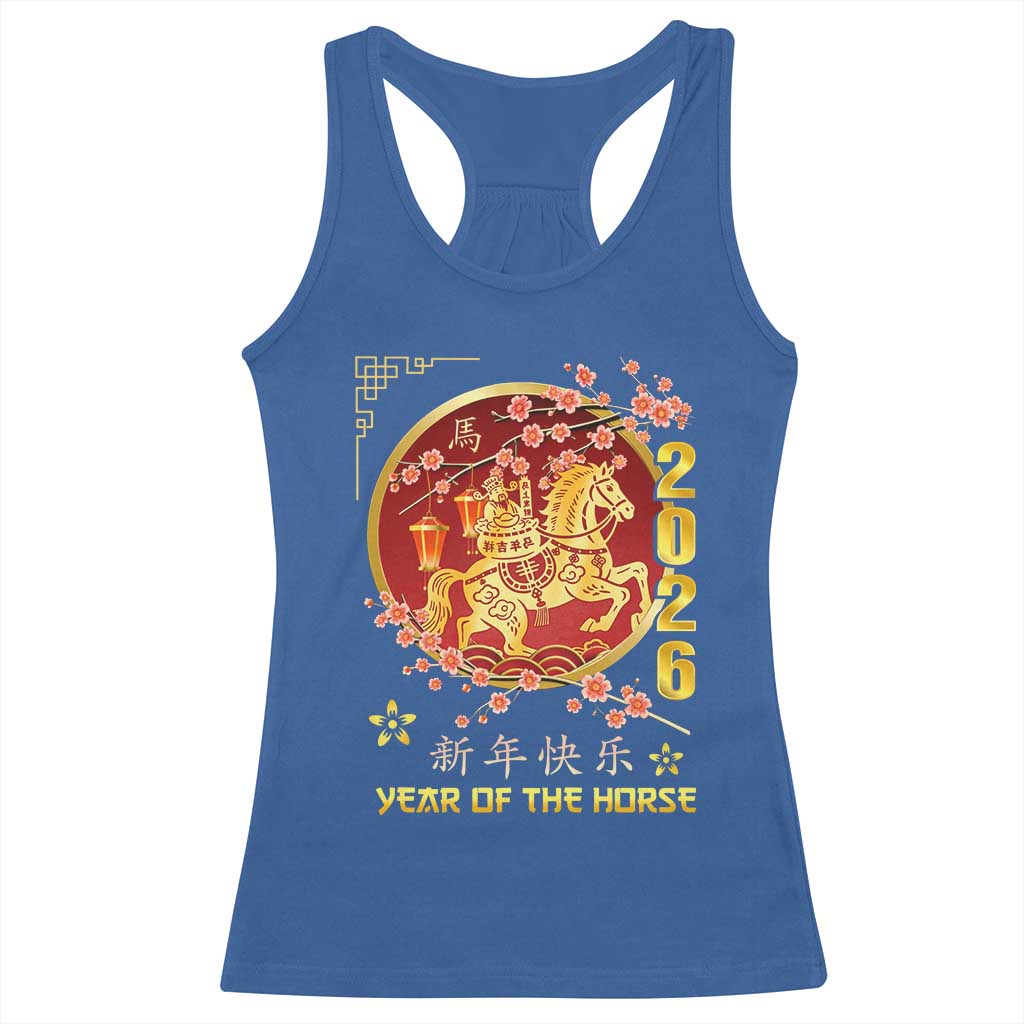 2026 Year of the Horse Lunar New Year Racerback Tank Top TS10 Royal Blue Print Your Wear