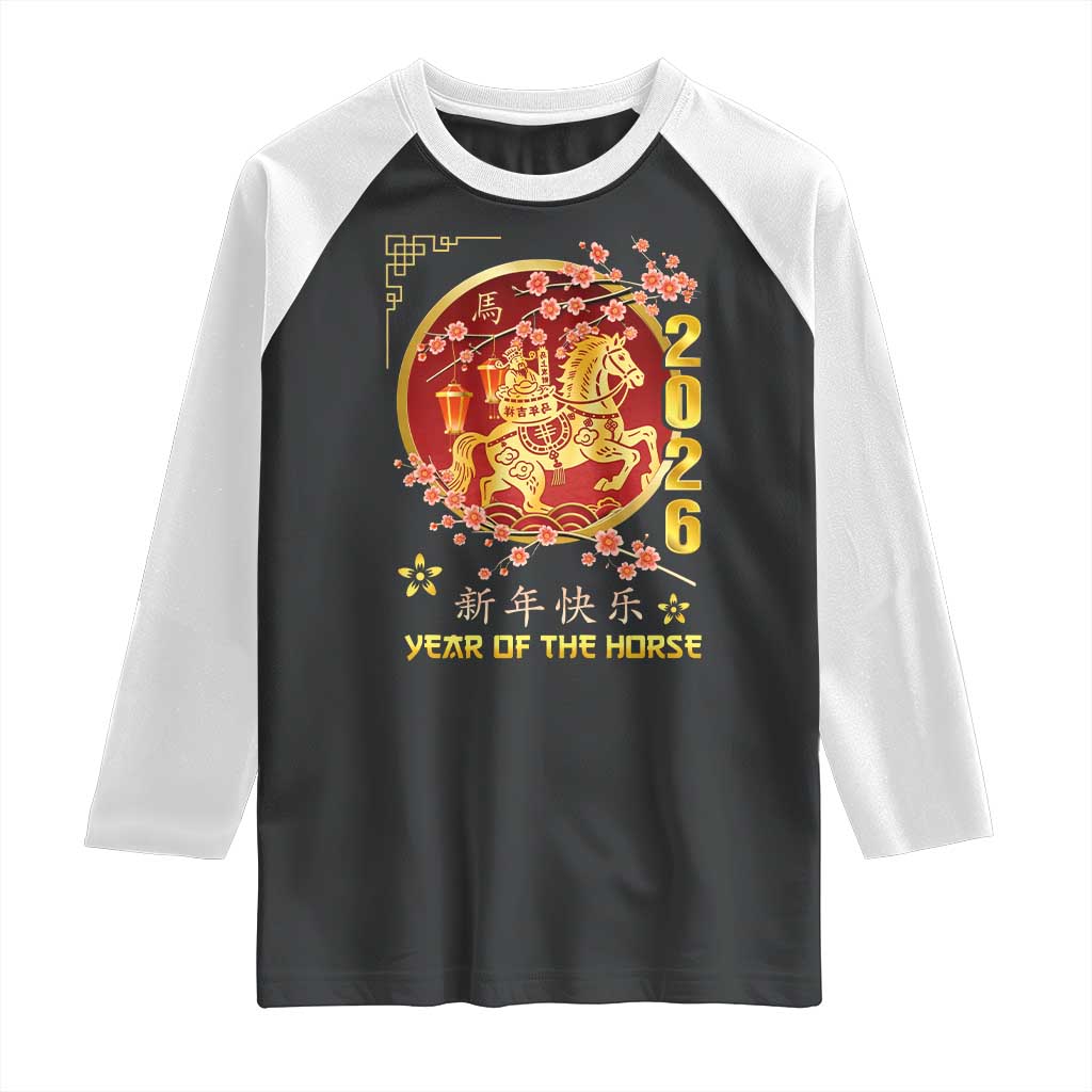 2026 Year of the Horse Lunar New Year Raglan Shirt TS10 Black White Print Your Wear
