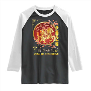 2026 Year of the Horse Lunar New Year Raglan Shirt TS10 Black White Print Your Wear