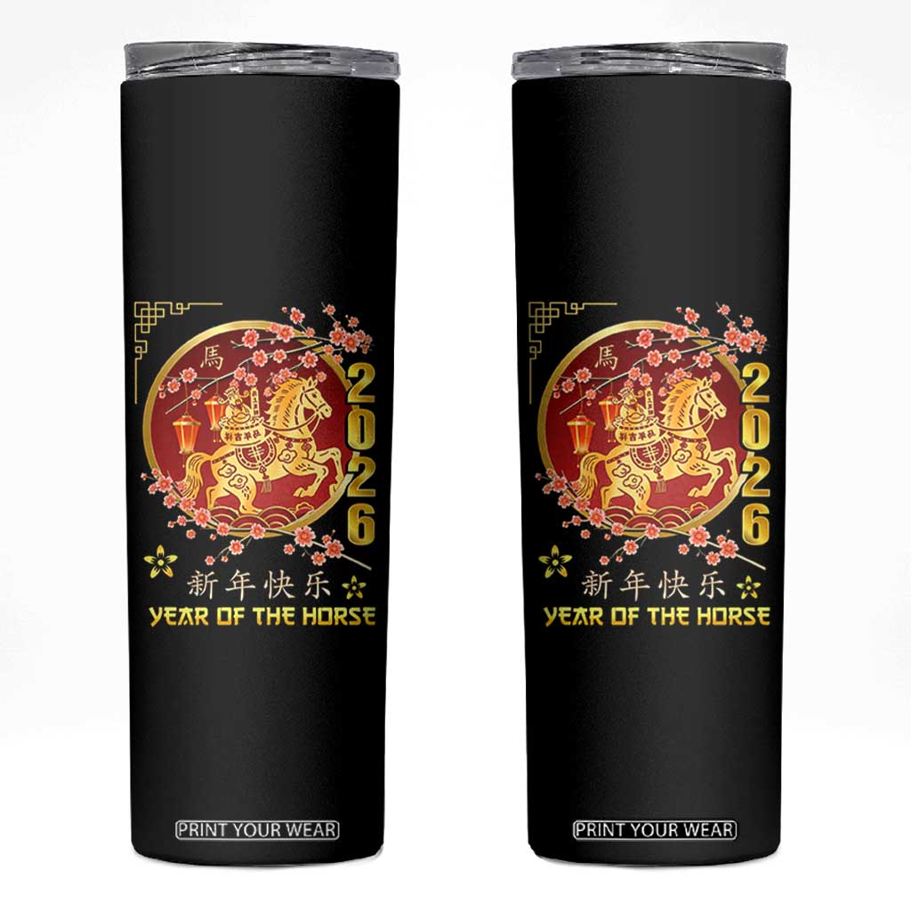 2026 Year of the Horse Lunar New Year Skinny Tumbler TS10 Black Print Your Wear