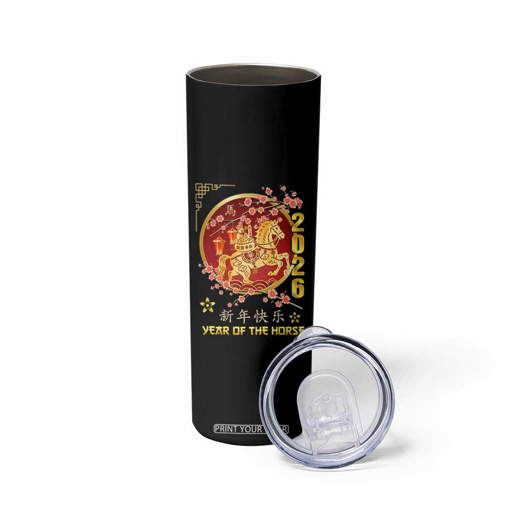 2026 Year of the Horse Lunar New Year Skinny Tumbler TS10 Print Your Wear