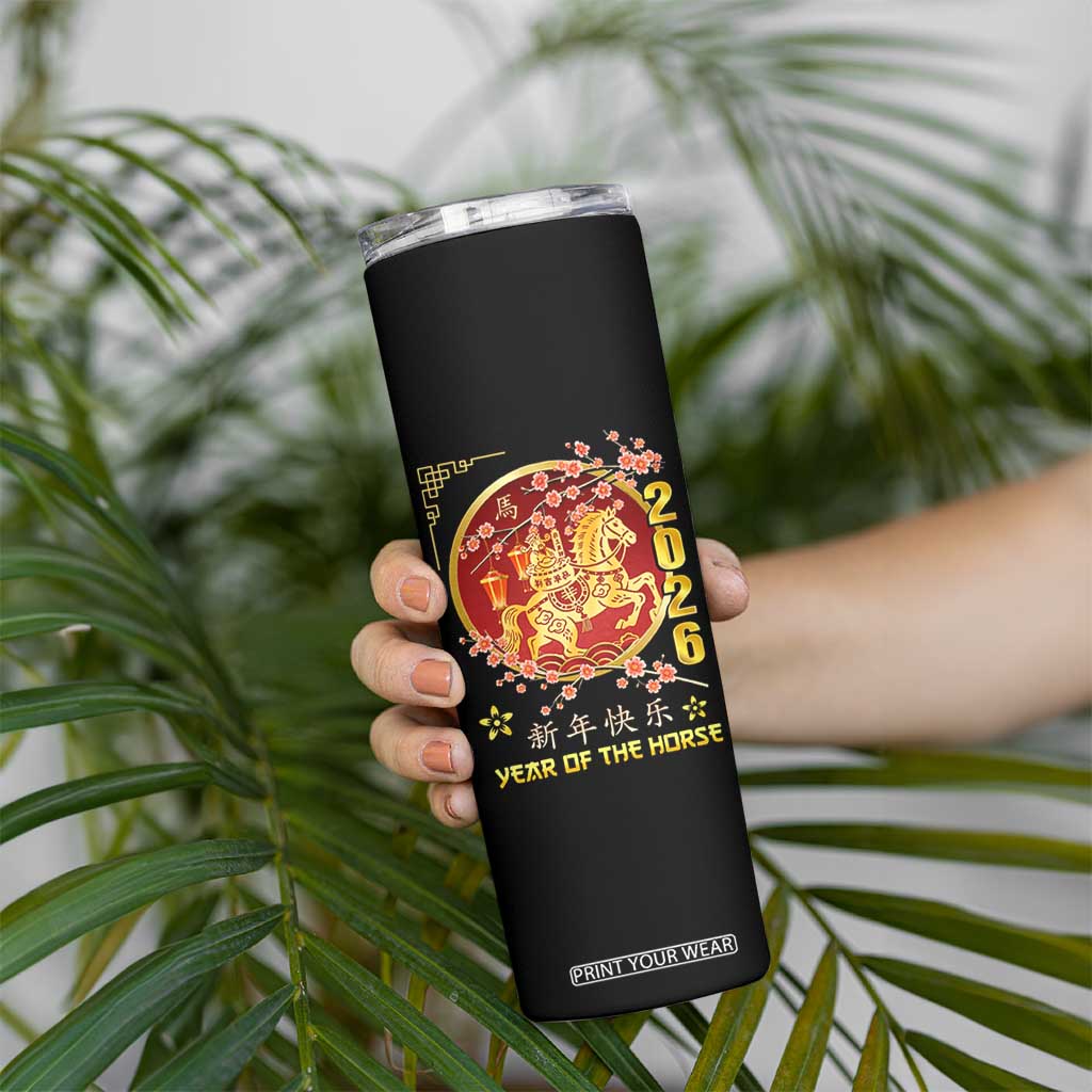 2026 Year of the Horse Lunar New Year Skinny Tumbler TS10 Print Your Wear