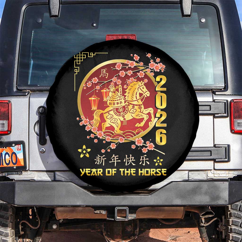 2026 Year of the Horse Lunar New Year Spare Tire Cover TS10 No hole Black Print Your Wear