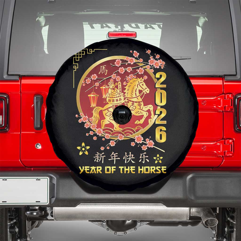 2026 Year of the Horse Lunar New Year Spare Tire Cover TS10 Black Print Your Wear