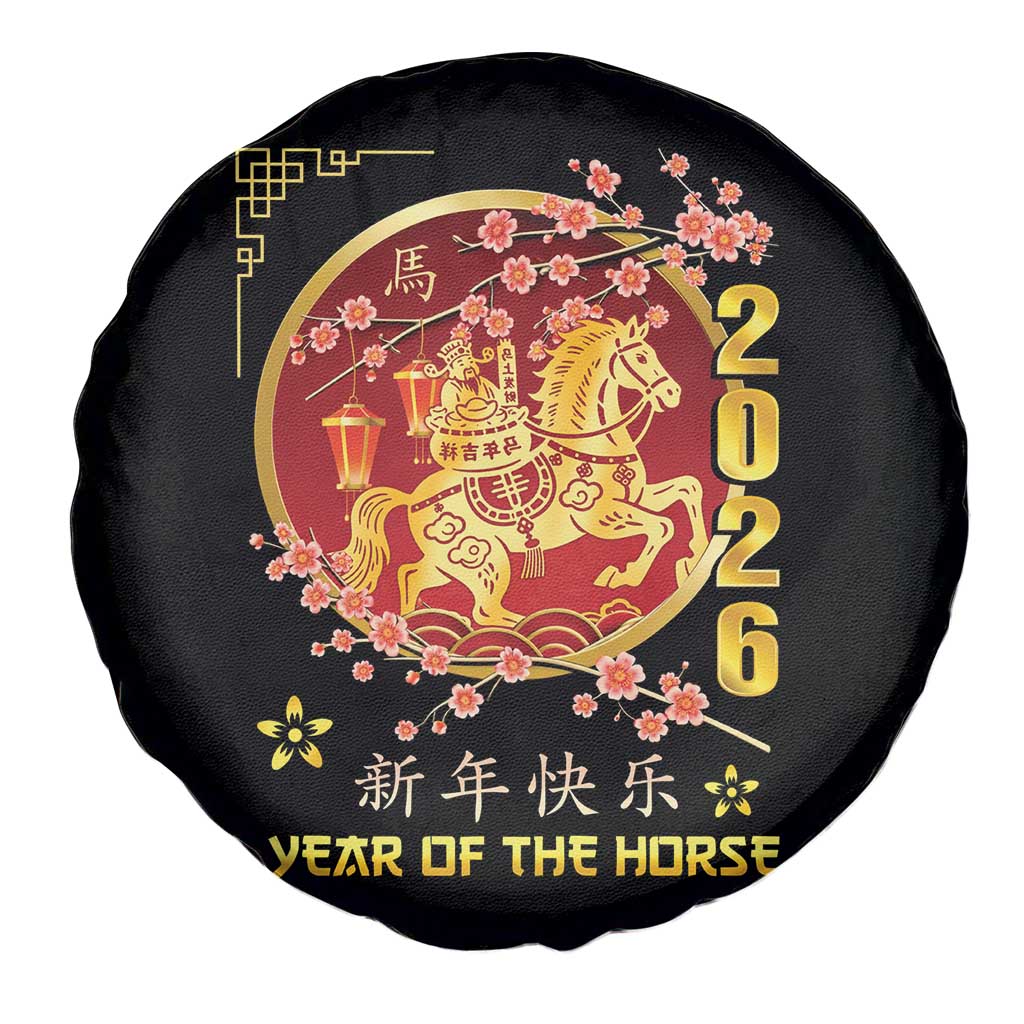 2026 Year of the Horse Lunar New Year Spare Tire Cover TS10 Print Your Wear