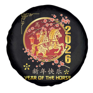 2026 Year of the Horse Lunar New Year Spare Tire Cover TS10 Print Your Wear