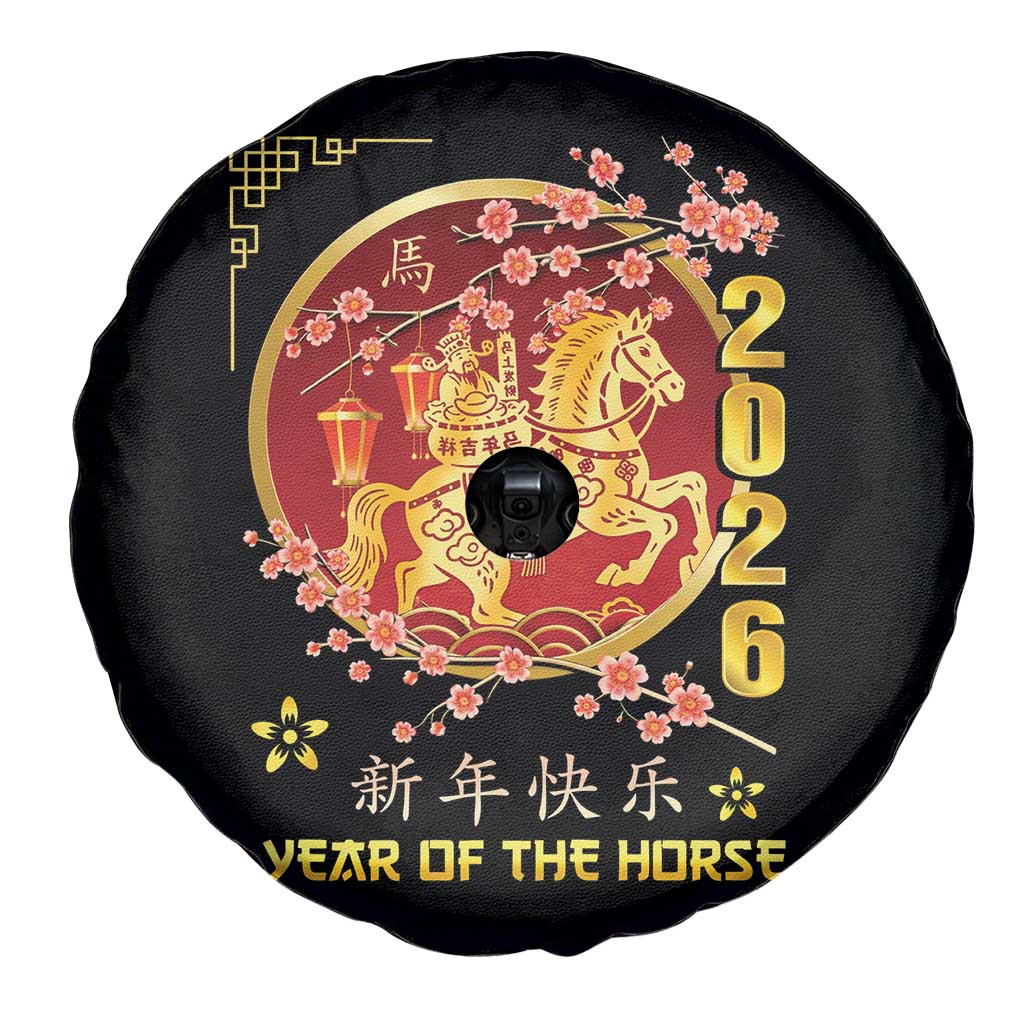 2026 Year of the Horse Lunar New Year Spare Tire Cover TS10 Print Your Wear