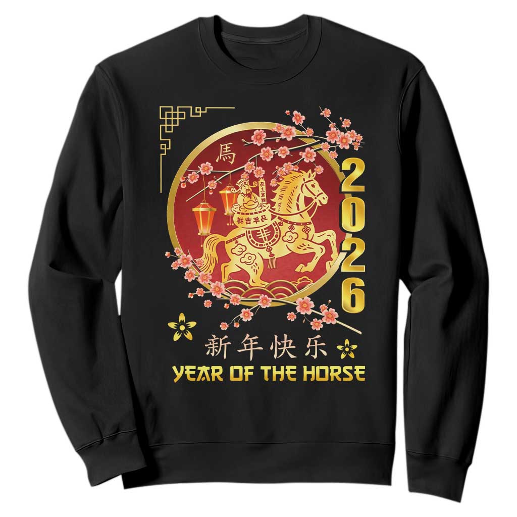 2026 Year of the Horse Lunar New Year Sweatshirt TS10 Black Print Your Wear