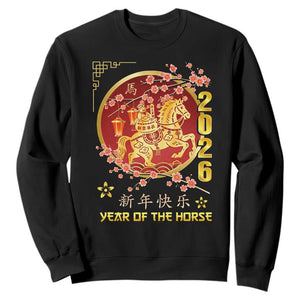 2026 Year of the Horse Lunar New Year Sweatshirt TS10 Black Print Your Wear