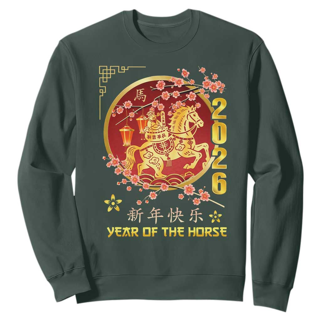 2026 Year of the Horse Lunar New Year Sweatshirt TS10 Dark Forest Green Print Your Wear