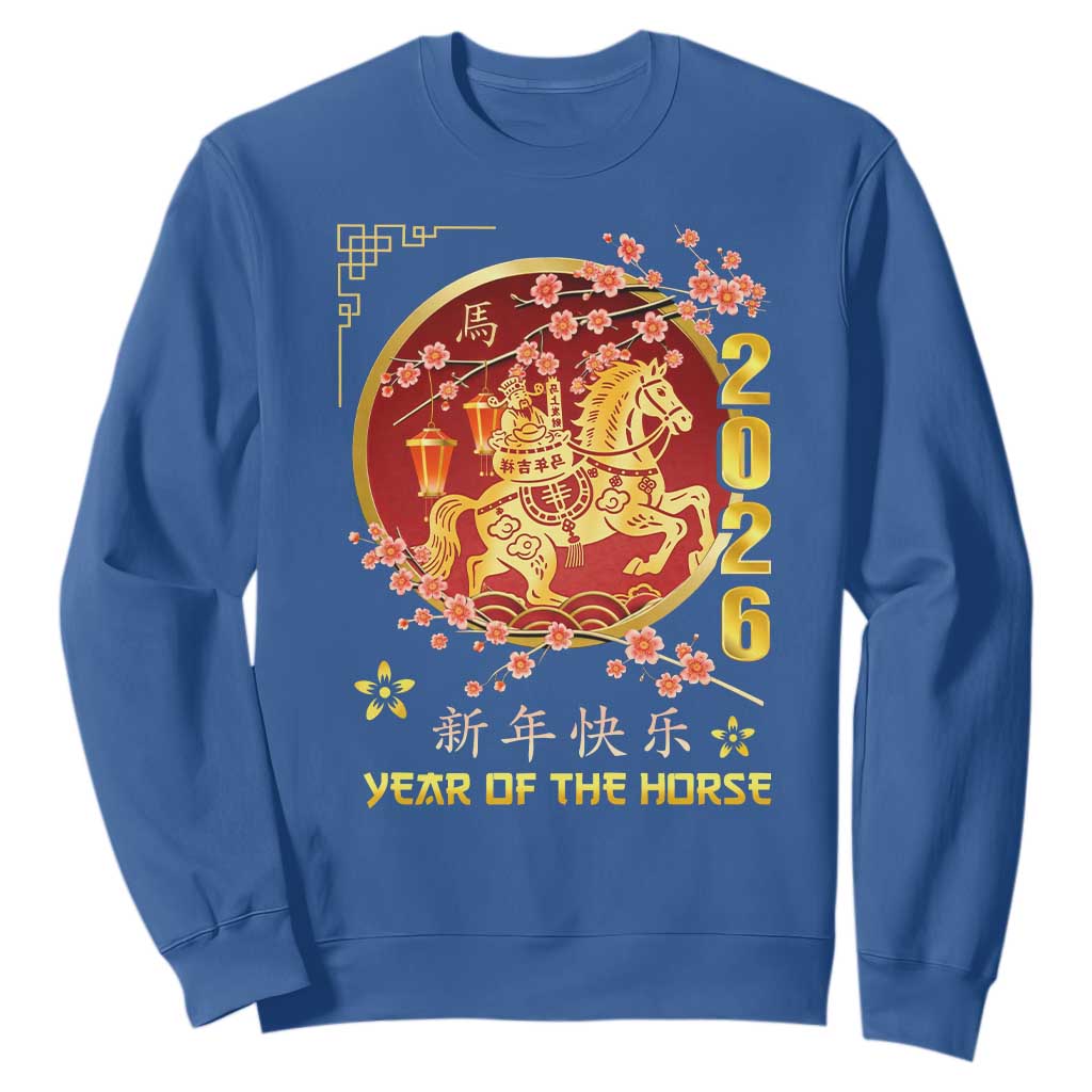 2026 Year of the Horse Lunar New Year Sweatshirt TS10 Royal Blue Print Your Wear