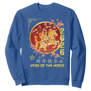 2026 Year of the Horse Lunar New Year Sweatshirt TS10 Royal Blue Print Your Wear