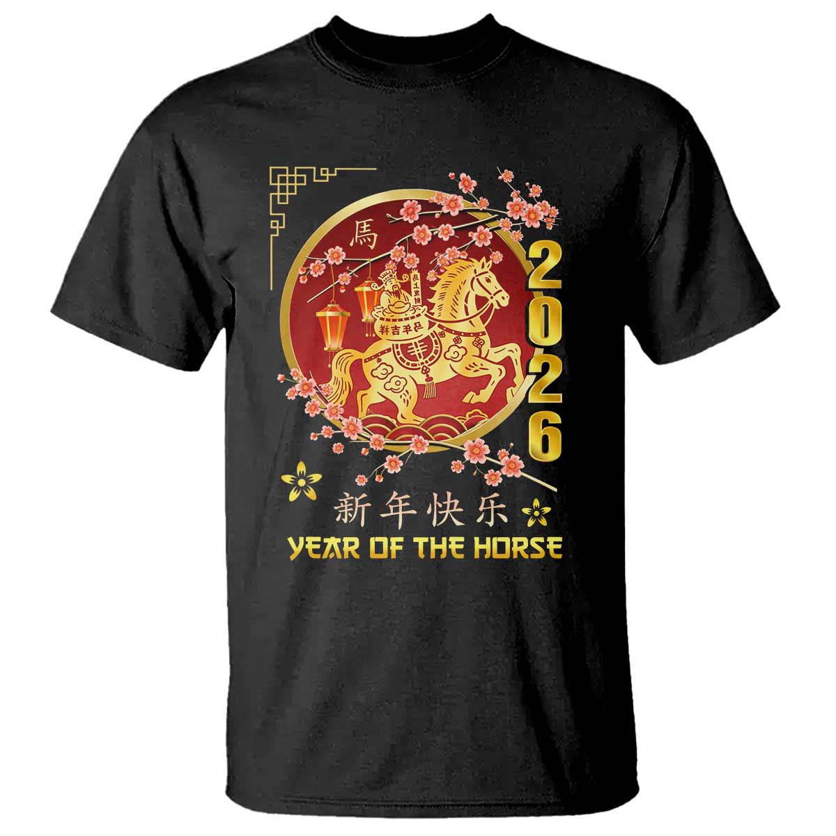 2026 Year of the Horse Lunar New Year T Shirt TS10 Black Print Your Wear