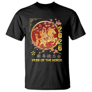 2026 Year of the Horse Lunar New Year T Shirt TS10 Black Print Your Wear