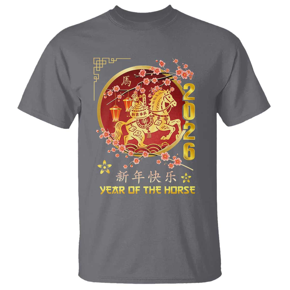 2026 Year of the Horse Lunar New Year T Shirt TS10 Charcoal Print Your Wear