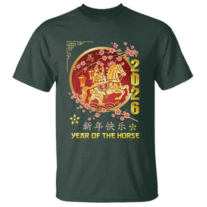 2026 Year of the Horse Lunar New Year T Shirt TS10 Dark Forest Green Print Your Wear