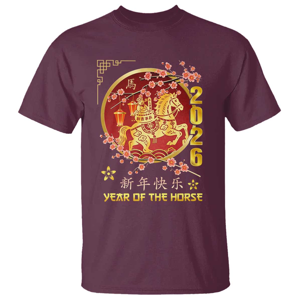 2026 Year of the Horse Lunar New Year T Shirt TS10 Maroon Print Your Wear
