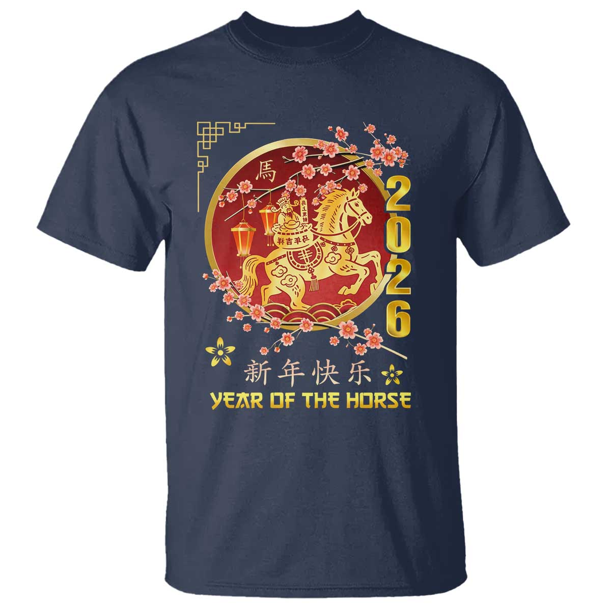 2026 Year of the Horse Lunar New Year T Shirt TS10 Navy Print Your Wear