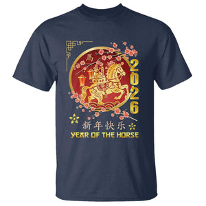 2026 Year of the Horse Lunar New Year T Shirt TS10 Navy Print Your Wear