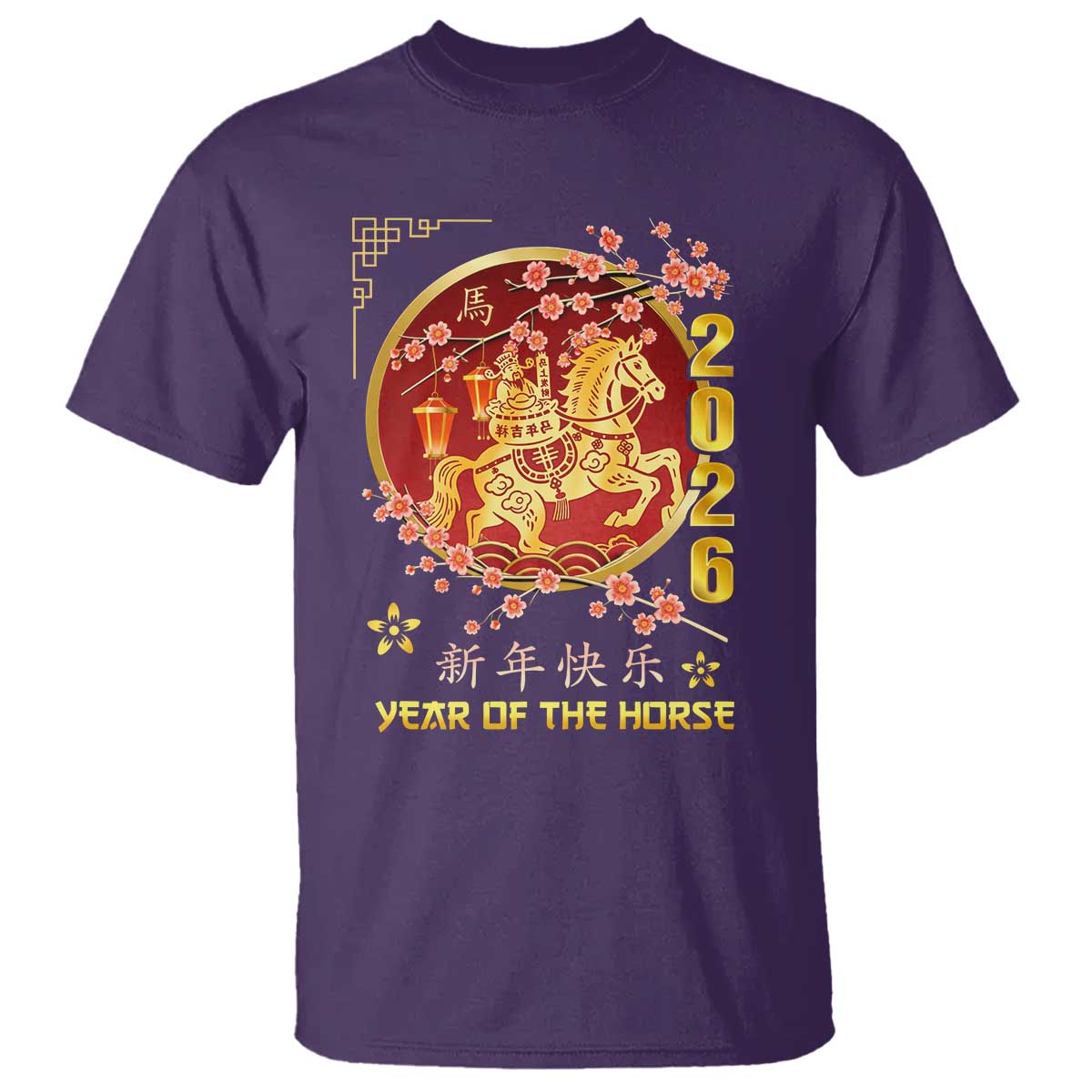 2026 Year of the Horse Lunar New Year T Shirt TS10 Purple Print Your Wear