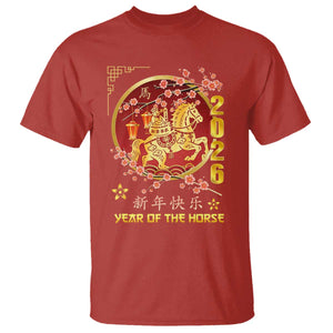 2026 Year of the Horse Lunar New Year T Shirt TS10 Red Print Your Wear