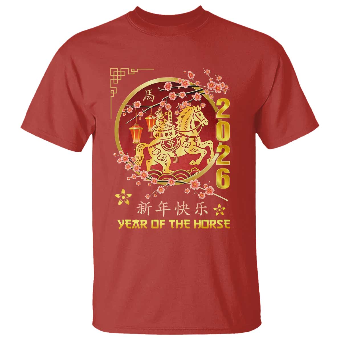 2026 Year of the Horse Lunar New Year T Shirt TS10 Red Print Your Wear