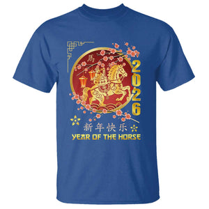 2026 Year of the Horse Lunar New Year T Shirt TS10 Royal Blue Print Your Wear